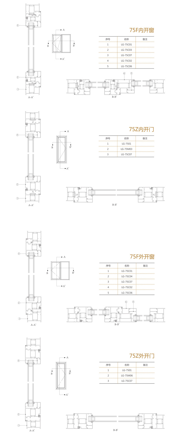 1584777859105916.jpg 啊啊.jpg